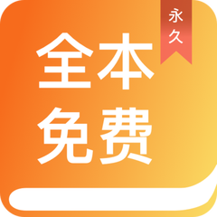 十大网赌APP排行榜